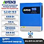 6.2 кВт LiFePO4 Комплект інвертор Anenji з Wi-Fi з паралельною функцією + 2 акумулятори LVTOPSUN 51.2V 100Ah, BMS, настінний