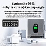 3.3 кВт LiFePO4 Комплект резервного живлення Інвертор Datouboss 24 В + 2 акумулятора 12V/100Ah Humsienk