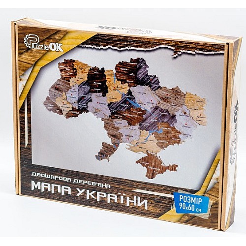 Дерев'яна мапа України 60х90 см
