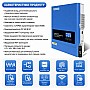 6.2 кВт LiFePO4 Комплект інвертор Anenji з Wi-Fi+ акумулятор DAH Solar 51.2V 100Ah, BMS, Bluetooth для резервного живлення