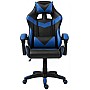 Оригінал Крісло геймерське підліткове Comfort Game синє