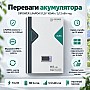 11 кВт LiFePO4 Комплект резервного живлення з Wi-Fi інвертор Anenji 11 кВт + 51,2V/100Ah акумулятор Dipower для квартири, офісу