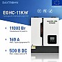 11 кВт Гібридний сонячний інвертор Daxtromn Power EGHC-11KW-W, 48 В, 160 А, 2 MPPT, для дому, квартири