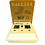 Насідка ІПМ-70 ручний мембранний терморегулятор теновий