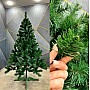 Класична Карпатська ялинка із ПВХ 2.2 м