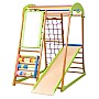 Дитячий спортивний комплекс BabyWood Plus