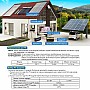 11 кВт Гібридний сонячний інвертор Daxtromn Power EGHC-11KW-W, 48 В, 160 А, 2 MPPT, для дому, квартири