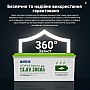 LiFePO4 12V/300Ah Акумулятор Anenji для резервного живлення будинку, квартири з BMS Grade B