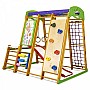 Спортивний комплекс для дому SportBaby «Карапуз Plus 1-4»