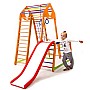Дитячий спортивний комплекс BambinoWood Plus 1-1