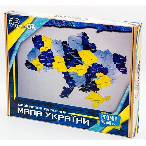 Мапа України синьо жовта 60х90 см