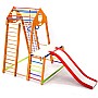 Дитячий спортивний комплекс BambinoWood Plus 1-1