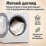 Двоспальне електропростирадло 150х180 см Electric Blanket / Безпечна електроковдра з регулятором тепла