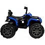 Квадроцикл дитячий VOLSO VS1288B2 2х25 Вт, 12 В 7 Ah, до 30 кг, MP3 синій