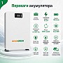 LiFePO4 51,2V/100Ah Акумулятор Genix Green з Wi-Fi, Smart BMS, LCD-дисплеєм 5,12 кВт*год для систем резервного живлення