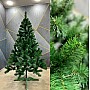 Класична Карпатська ялинка із ПВХ 2.5 м