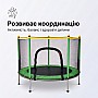 Батут дитячий 140 см Fitonix із захисною сіткою + 6 опорних ніжок зелений