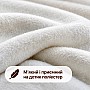 Двоспальне електропростирадло 150х180 см Electric Blanket / Безпечна електроковдра з регулятором тепла