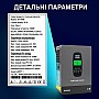 1,8 кВт Інвертор гібридний Datouboss 12 В, струм заряду 100 А, для АКБ