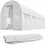 Теплиця 9м² -450 х 200 *200 см Біла Just Garden