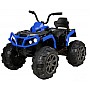 Дитячий електроквадроцикл Quad Just Drive QUAD Q2 Синій