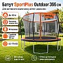 Батут 366 см SportPlus до 150 кг внутрішня сітка помаранчевий