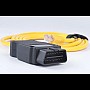 Сканер BMW Enet E sys Esys Ethernet ICOM кабель бмв F G діагностика