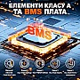 LiFePO4 12V/100Ah Акумулятор Yeagulch для резервного живлення будинку, квартири, Вбудована BMS 100 А