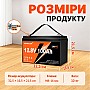 LiFePO4 12V/100Ah Акумулятор Yeagulch для резервного живлення будинку, квартири, Вбудована BMS 100 А