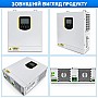 3,5 кВт Гібридний сонячний інвертор Daxtromn Power 24V, MPPT 100A, PV до 500V DC для дому, квартири