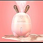 Зволожувач повітря 150 мл та нічник 2в1 Humidifiers Rabbit