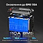 LiFePO4 12V/100Ah Акумулятор WattCycle Pro з BMS для резервного живлення, Уцінка!