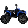 Дитячий електроквадроцикл Quad Just Drive QUAD Q2 Синій