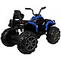 Дитячий електроквадроцикл Quad Just Drive QUAD Q2 Синій