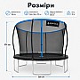 Батут 366 см SportPlus до 150 кг внутрішня сітка синий