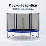 Батут SkyJump 252 см зовнішня сітка + сходи, 8 футів