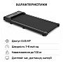 Бігова доріжка Fitonix P03B/6 до 6 км/год, 100 кг, компактна, тиха