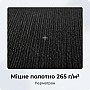 Батут SkyJump 252 см зовнішня сітка + сходи, 8 футів
