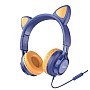 Накладні навушники Hoco W36 Cat ear headphones + мікрофон Синій