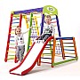 Спортивний комплекс для дому Акварелька Plus 1-1