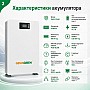 6,2 кВт LiFePO4 Комплект резервного живлення інвертор Anenji Wi-Fi + акумулятор з LCD-дисплеєм та Wi-Fi Genix Green 51.2V 100Ah