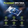 3,5 кВт LiFePO4 Комплект резервного живлення Інвертор Daxtromn + 2 акумулятора 12V 100Ah CyperOcean для квартири, будинку