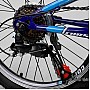 Велосипед Спортивний Corso Pulsar 20 дюймів Shinemax, 4 кольори