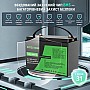 1,8 кВт Комплект резервного живлення Інвертор Datouboss + акумулятор 12V/100Ah для будинку, квартири