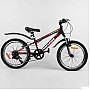 Велосипед Спортивний Corso Pulsar 20 дюймів Shinemax, 4 кольори