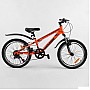 Велосипед Спортивний Corso Pulsar 20 дюймів Shinemax, 4 кольори