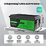 3,8 кВт*год LiFePO4 Комплект резервного живлення інвертор Humsienk 1 кВт + 12V/300Ah акумулятор Datouboss