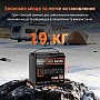 LiFePO4 12V/160Ah 150A BMS акумулятор Humsienk 2048 Вт*год для систем резервного живлення