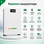 11 кВт LiFePO4 Комплект резервного живлення з Wi-Fi інвертор Daxtromn Power + 2 акумулятора 51,2V з LCD-дисплеєм Genix Green