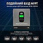 3,8 кВт LiFePO4 Комплект резервного живлення Datouboss Інвертор + акумулятор 12V/300Ah для будинку, квартири